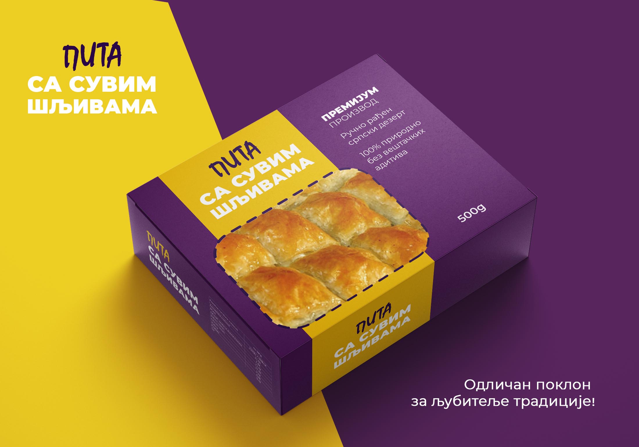 Dizajn ambalaže za pitu sa šljivama